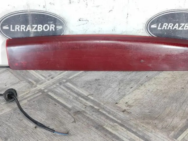 Стоп сигнал дополнительный Range Rover L322 02-12