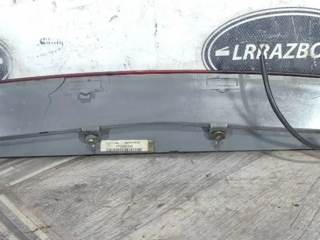 Стоп сигнал дополнительный Range Rover L322 02-12