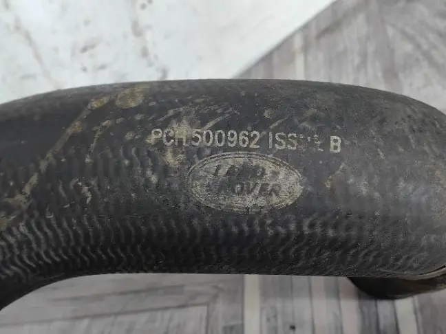 Патрубок радиатора нижний Range Rover 4.4 448PN