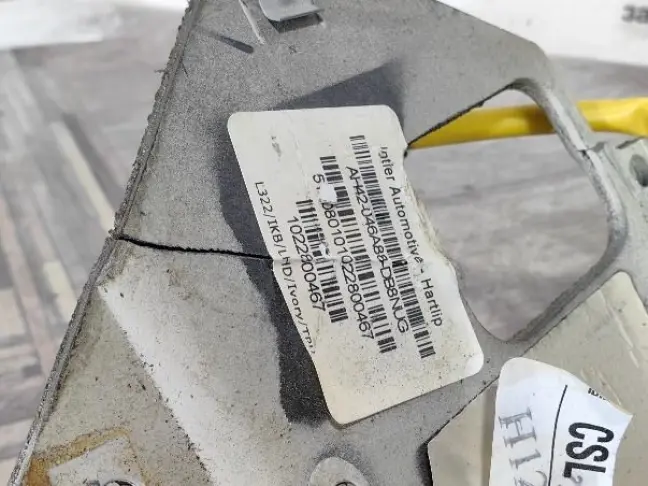 Подушка безопасности колени Range Rover L322