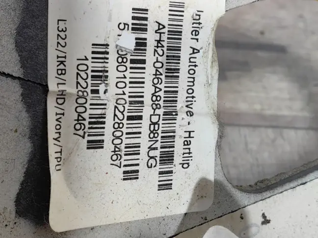 Подушка безопасности колени Range Rover L322