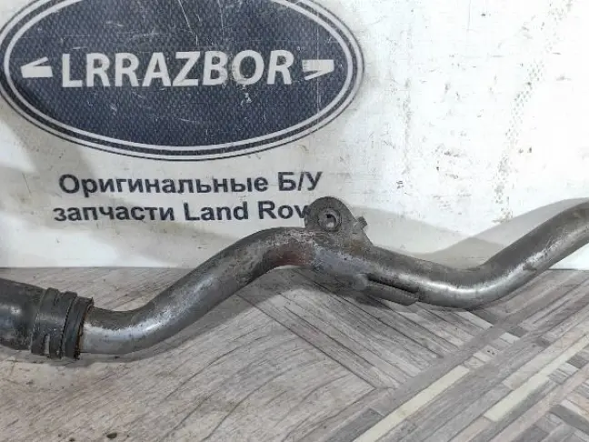 Патрубок охлаждения Range Rover Sport 4.4 448PN