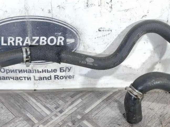 Патрубок охлаждения Range Rover Sport 4.4 448PN