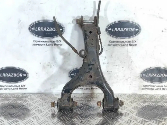 Рычаг задний левый верхний Range Rover L322 02-12