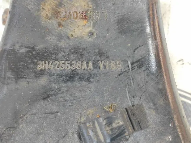 Рычаг задний правый верхний Range Rover L322 02-12