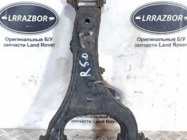 Рычаг задний правый верхний Range Rover L322 02-12