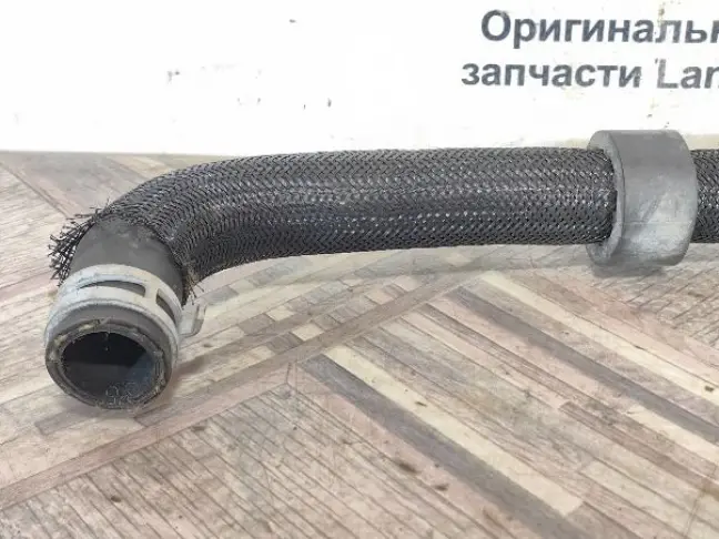 Патрубок системы охлаждения Land Rover Evoque L551