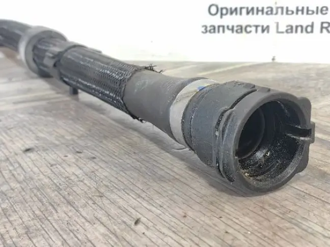Патрубок системы охлаждения Land Rover Evoque L551