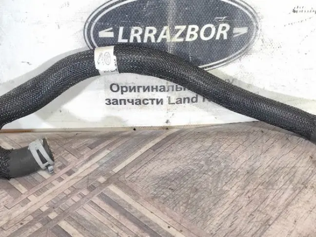 Патрубок системы охлаждения Land Rover Evoque L551