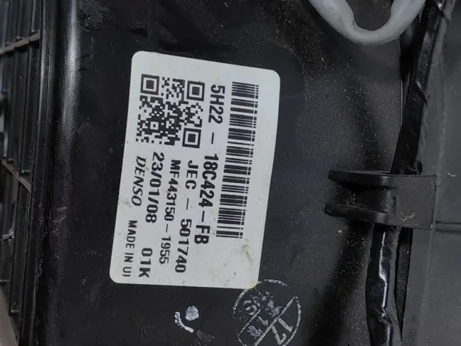 Корпус печки задний DISCOVERY 3 L319 2.7