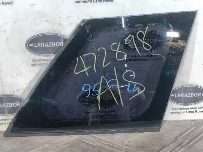 Стекло кузовное глухое правое Land Rover Sport 320
