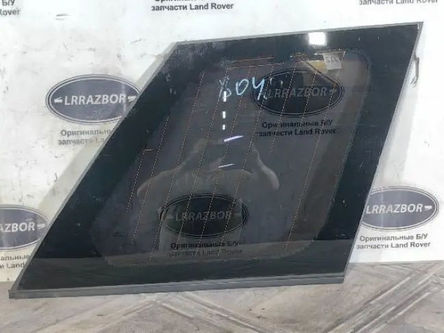Стекло кузовное глухое правое Land Rover Sport 320