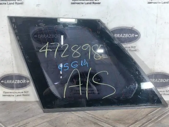 Стекло кузовное глухое левое Land Rover Sport L320