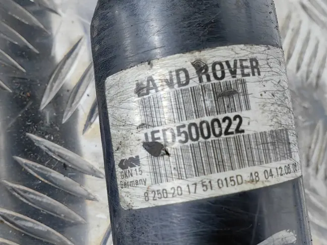 Граната внутренняя правая Range Rover 3 L322