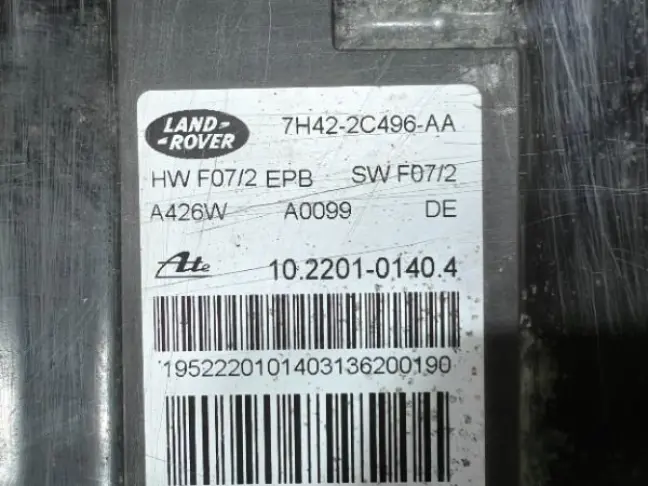 Блок стояночного тормоза Range Rover 3 L322 07-09