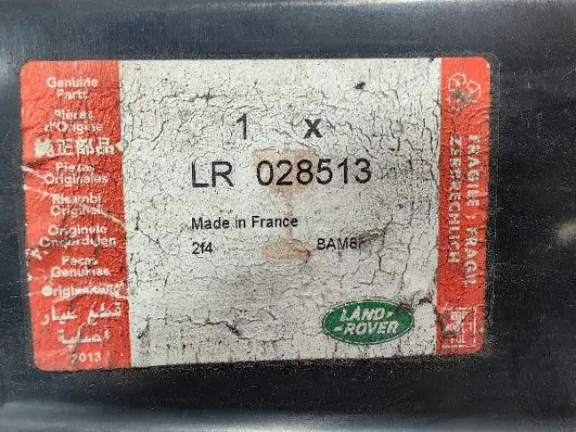 Фонарь задний правый Range Rover L322 09-12