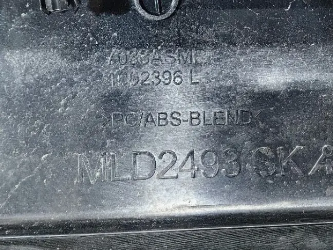 Молдинг стойки левый Range Rover L322 02-12