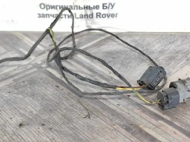 Датчик парковки Range Rover 3 L322 05-09