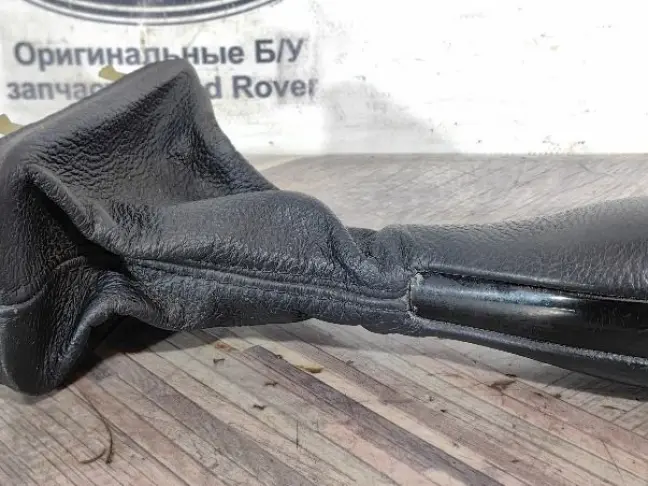 Ручка селектора АКПП Range Rover L322 02-12