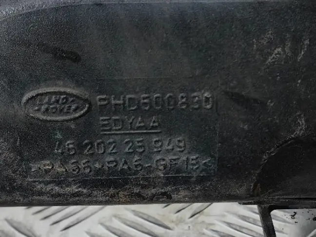 Патрубок воздушный правый Range Rover 3 L322 3.6