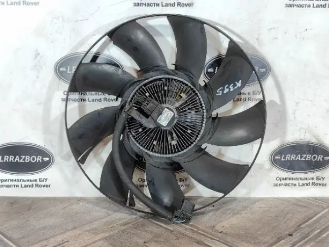 Вентилятор ДВС Range Rover 3 L322 L320 3.6 4.4