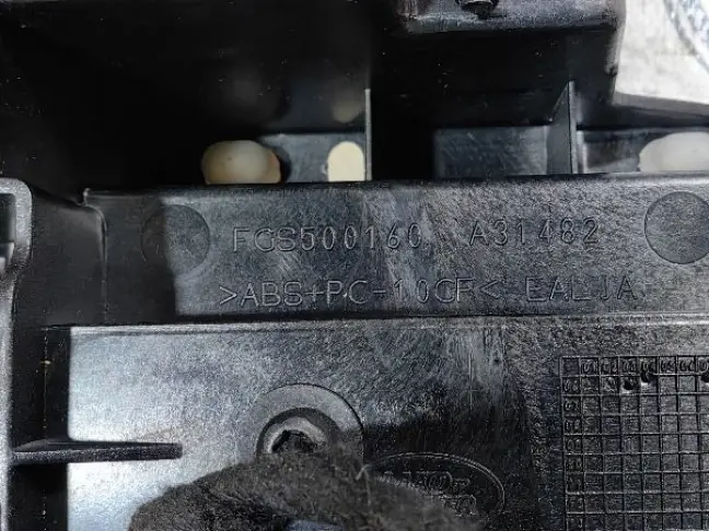 Монитор Range Rover 3 L322 2005-2009