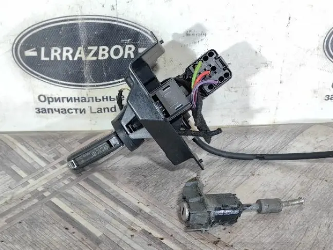 Замок зажигания ключ личинка Range Rover L322 3.6