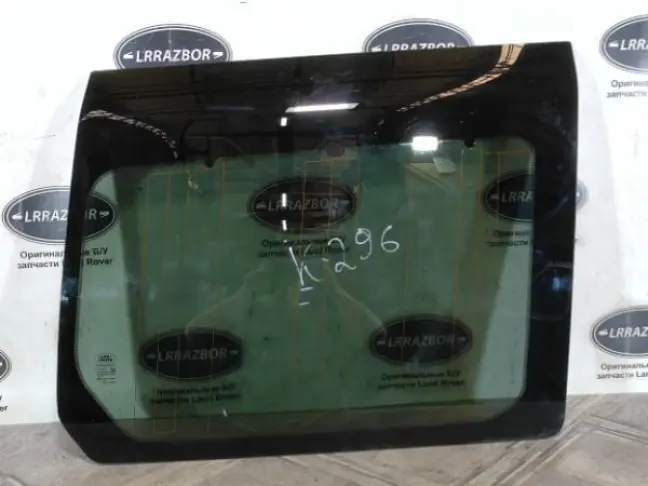 Стекло кузовное глухое правое DISCOVERY 3/4 L319