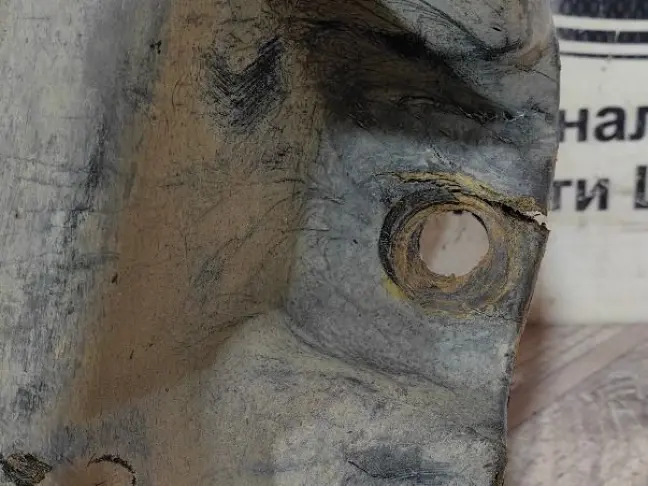 Защита АКПП  Range Rover Sport L320 2005-2009