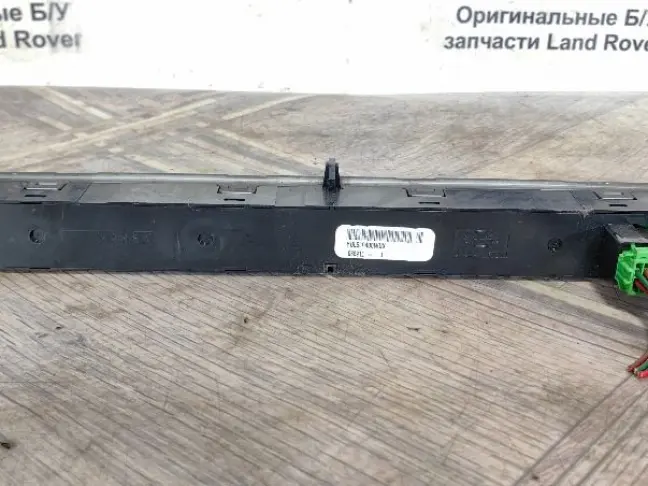 Кнопка аварийной сигнализации DISCOVERY 3 L319