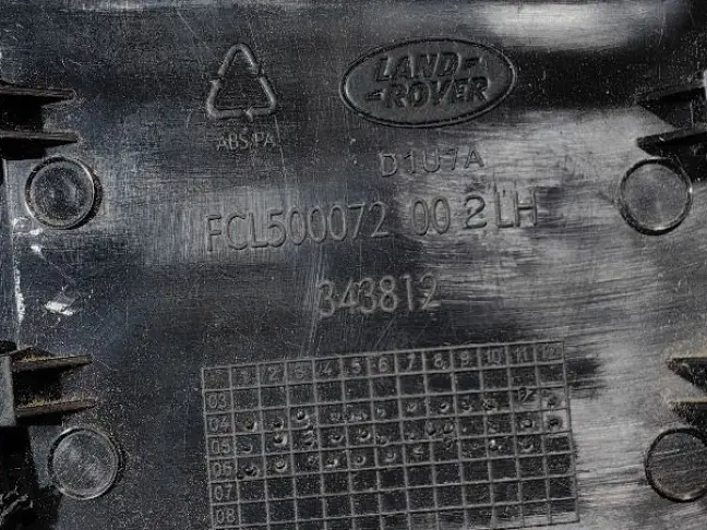 Накладка сидения левая DISCOVERY 3 L319 05-09