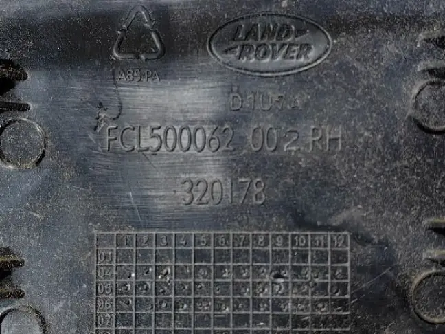 Накладка сидения правая DISCOVERY 3 L319 05-09