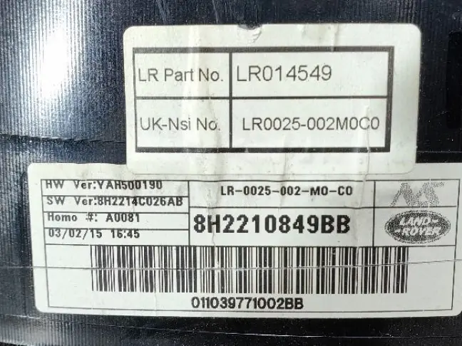 Панель приборов Land Rover DISCOVERY 3 L319 05-09