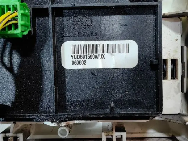 Панель управления Терэйн респонс DISCOVERY 3 L319