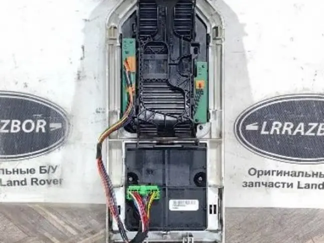 Панель управления Терэйн респонс DISCOVERY 3 L319