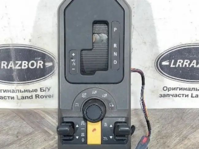 Панель управления Терэйн респонс DISCOVERY 3 L319
