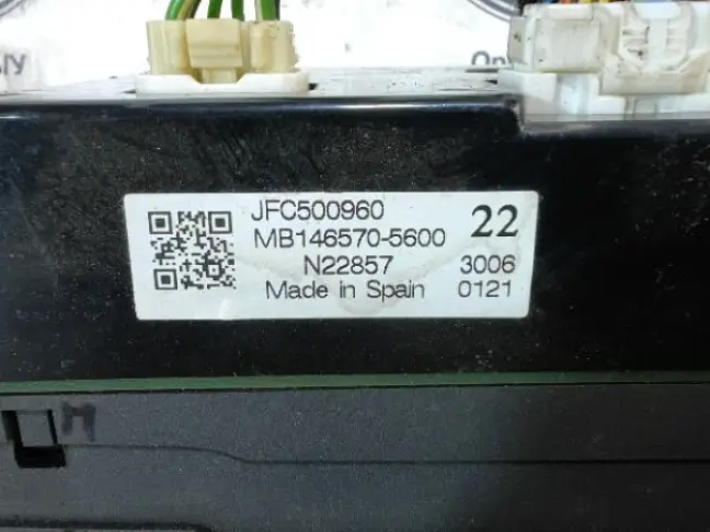 Блок управления климатом Discovery 3 L319