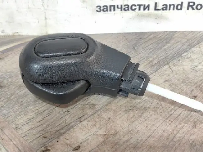 Рукоятка кулисы АКПП DISCOVERY 3 L319 05-09