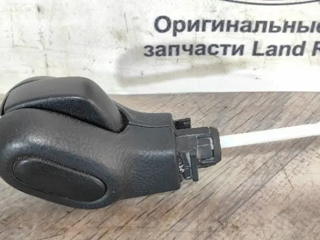 Рукоятка кулисы АКПП DISCOVERY 3 L319 05-09