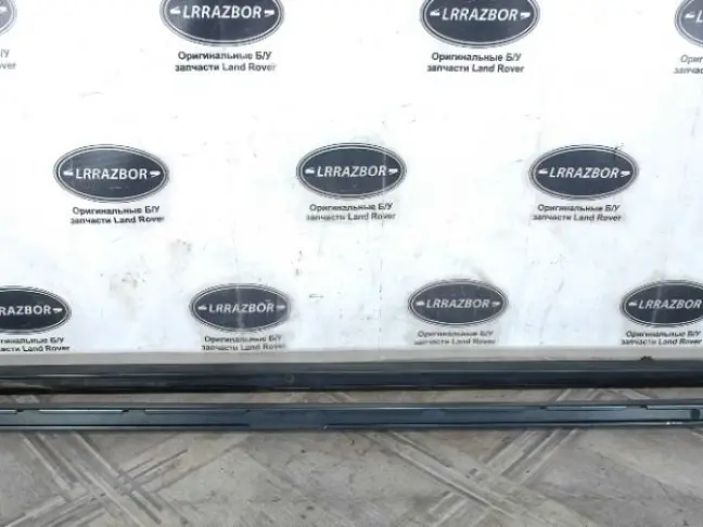 Рейлинги комплект DISCOVERY 3/4 L319 короткие