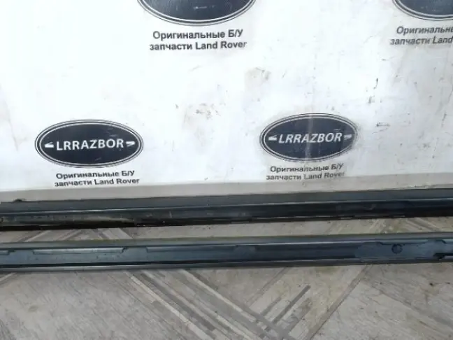 Рейлинги комплект DISCOVERY 3/4 L319 короткие