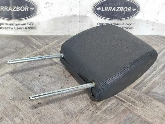Подголовник задний крайний Discovery 3 L319 04-09
