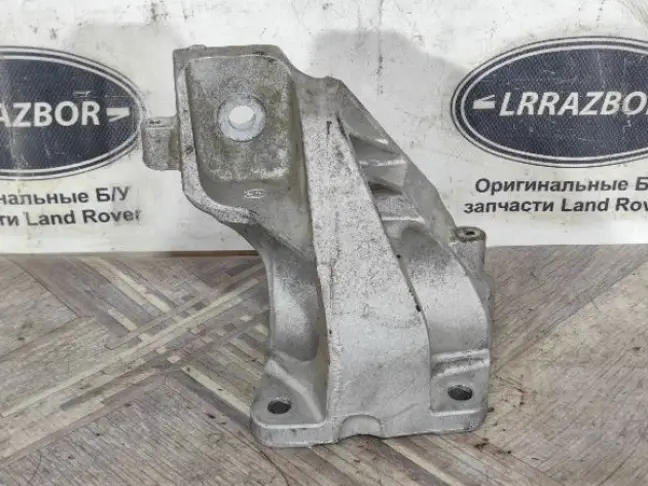 Кронштейн опора ДВС левая Range Rover 4 L405 4.4