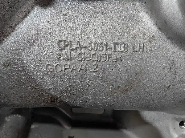 Кронштейн опора ДВС левая Range Rover 4 L405 4.4