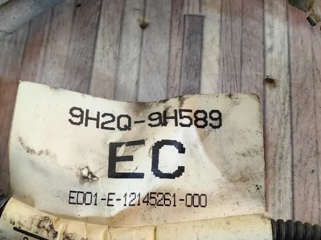 Коса моторная проводка DISCOVERY 3.0 306DT