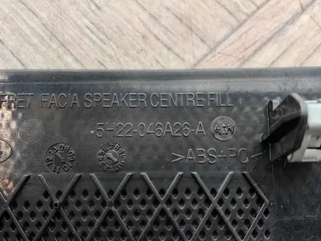 Решетка динамика в торпеду DISCOVERY 4 L319