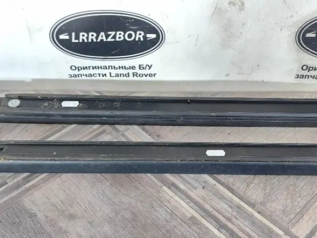 Рейлинги комплект DISCOVERY 3/4 L319 короткие