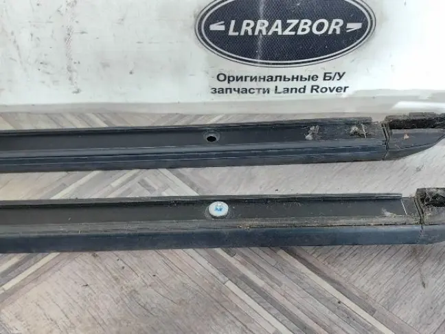 Рейлинги комплект DISCOVERY 3/4 L319 короткие