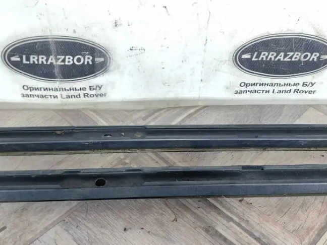 Рейлинги комплект DISCOVERY 3/4 L319 короткие