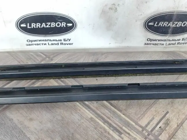Рейлинги комплект DISCOVERY 3/4 L319 короткие